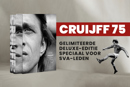 Cruijff75 800