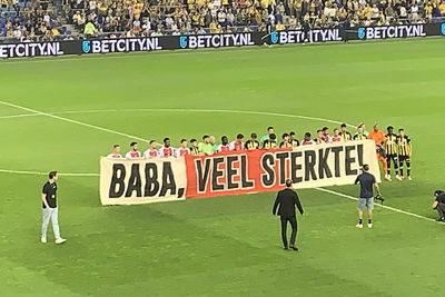 Veel sterkte, Baba. © Ajax Life