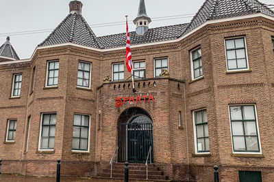 Welkom op Het Kasteel en bij dé club van Rotterdam. © Ajax Life