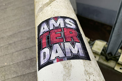 Voor wie? Voor Ajax Amsterdam! © Ajax Life