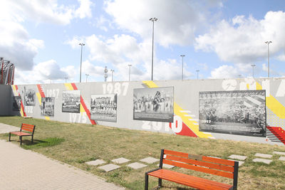 Stukje geschiedenisles voor de liefhebber. © SV Ajax