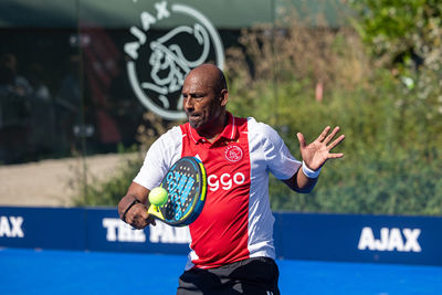 Geconcentreerd koppie, vinden we mooi! © AFC Ajax