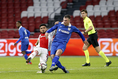 Ünüvar mocht eveneens invallen voor zijn tweede duel in Ajax 1. © De Brouwer