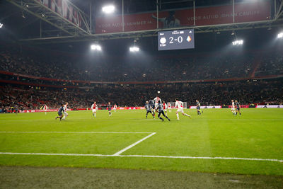 Ajax gaat door in het KNVB-bekertoernooi. © De Brouwer