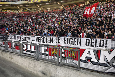 Deze boodschap laat aan duidelijkheid weinig te wensen over. © Björn Martens